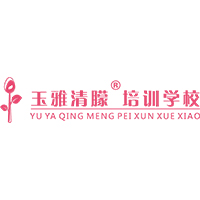 长沙玉雅清朦母婴培训学校