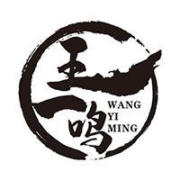 长沙王一鸣餐饮培训学校