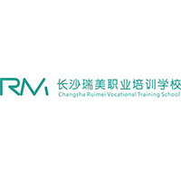 长沙瑞美职业培训学校