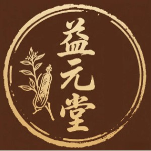 长沙益元堂中医培训