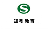 长沙知引教育（思源教育）