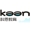 长沙科恩留学教育