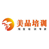 长沙美品网络科技培训中心