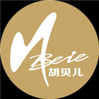 长沙胡贝儿个人形象设计培训学校