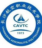 长沙航空职业技术学院