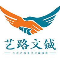 长沙艺路文铖培训学校