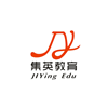 长沙集英教育