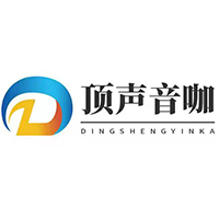 长沙顶声音咖艺术中心