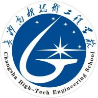 长沙高新技术工程学校