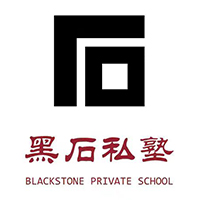 长沙黑石私塾演讲主持礼仪培训学校