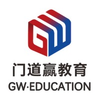 门道赢国际教育