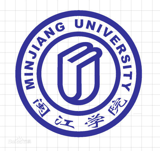 闽江学院