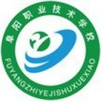 阜阳职业技术学校