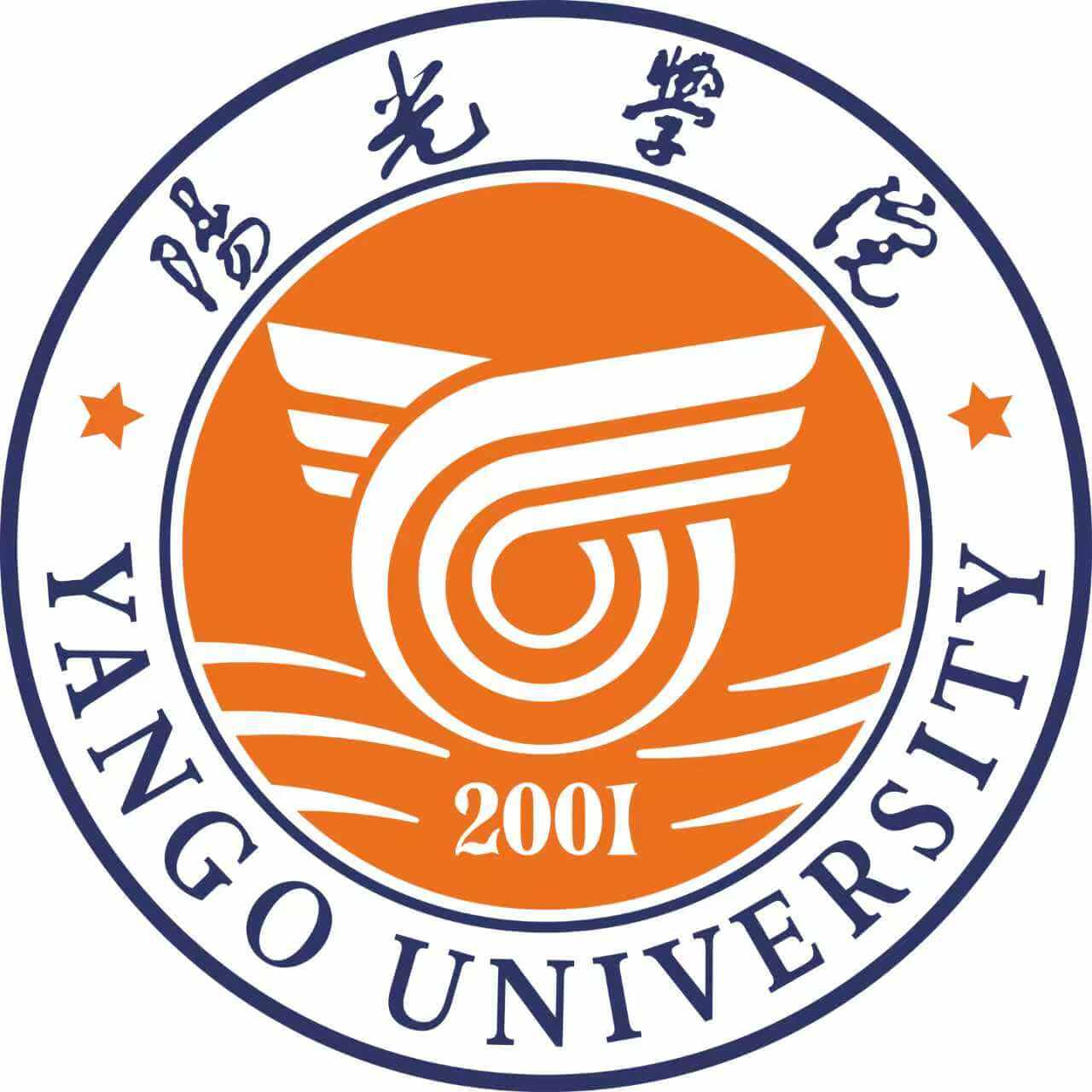 福州大学阳光学院