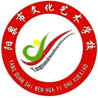 阳泉市综合中专学校