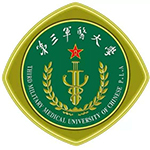 陆军军医大学在职研究生
