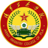 陆军步兵学院