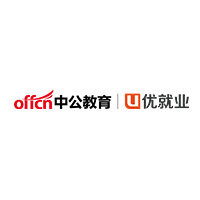 陕西中公优就业IT培训学校