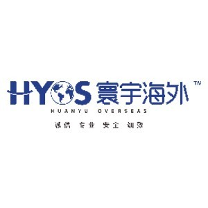 陕西寰宇海外