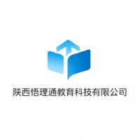 陕西悟理通教育