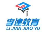 陕西李建教育