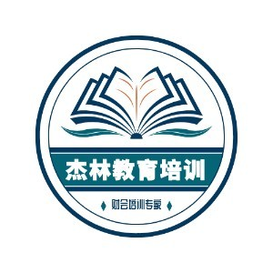 陕西杰林教育