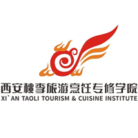 陕西桃李旅游烹饪技术学校