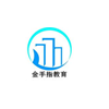 陕西金手指教育