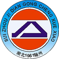 随州机电工程学校
