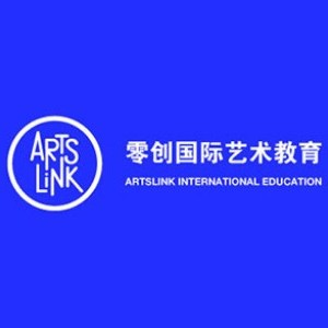 零创国际艺术教育（上海）