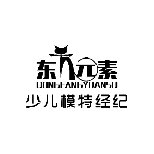 青岛东方元素少儿模特崂山校区