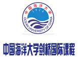 青岛东方剑桥外国语培训学校