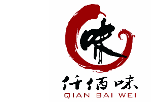 青岛仟佰味小吃培训学校