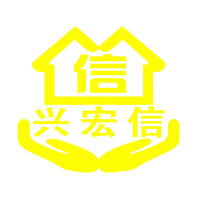 青岛兴宏信家政学校