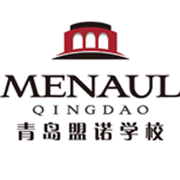青岛即墨盟诺预科专修学校