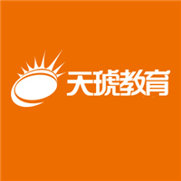 青岛天琥教育