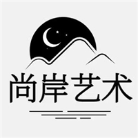 青岛尚岸音乐传媒培训学校