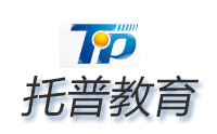 青岛托普科技培训学校