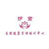 青岛护茵生殖健康管理培训中心