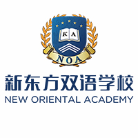 青岛新东方双语学校