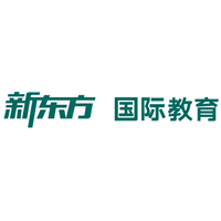 青岛新东方国际教育