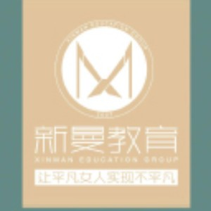 青岛新曼美妆培训