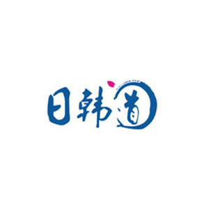 青岛日韩道教育