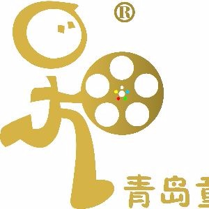 青岛星网少儿影视拍摄