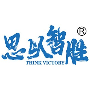 青岛智胜启航留学