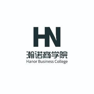 青岛瀚诺教育