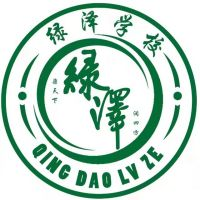 青岛西海岸新区绿泽电影美术学校