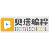 青岛贝塔编程培训学校