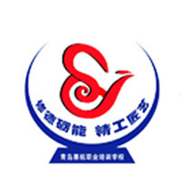 青岛赛航职业培训学校