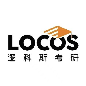 青岛逻科斯考研